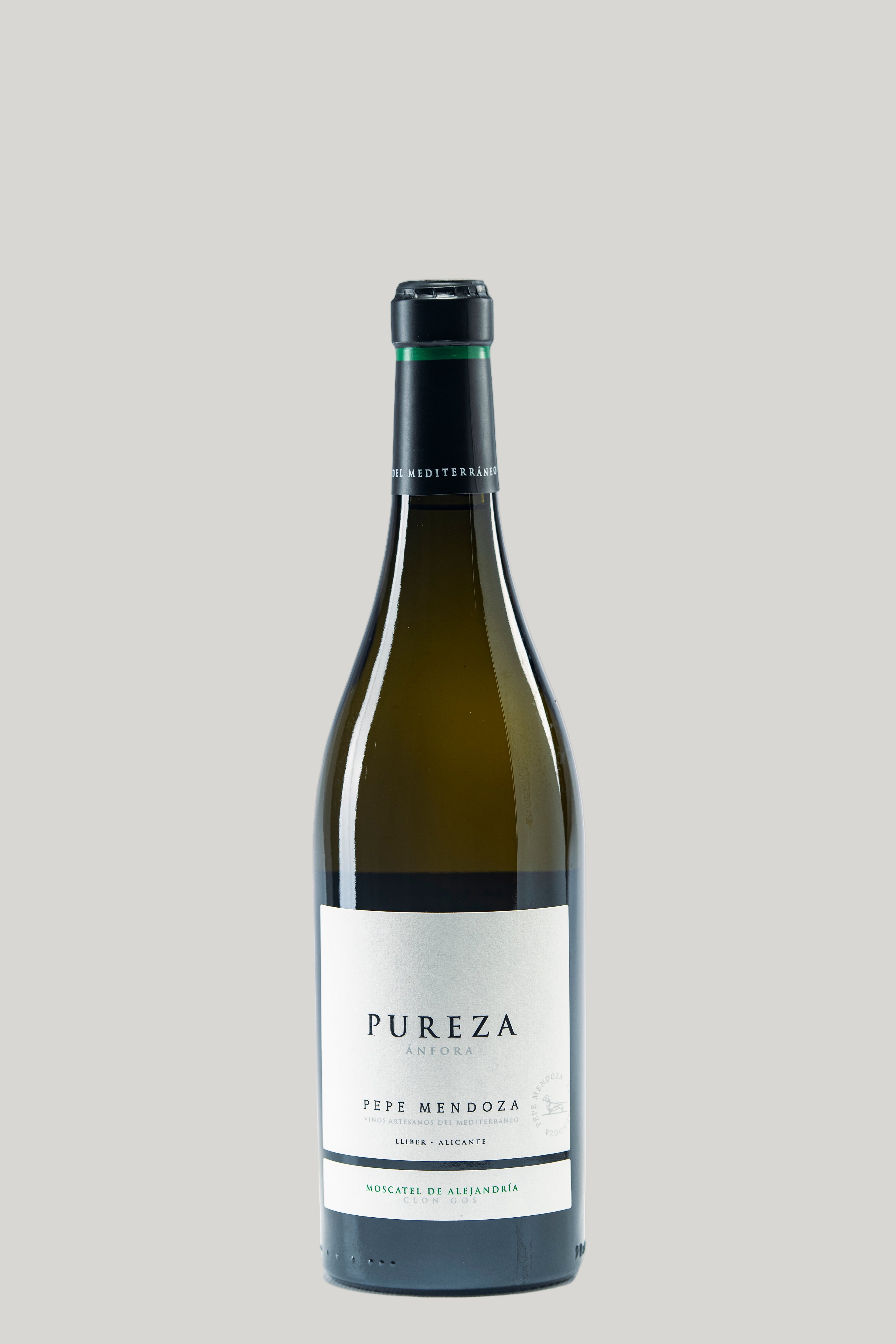 Pureza